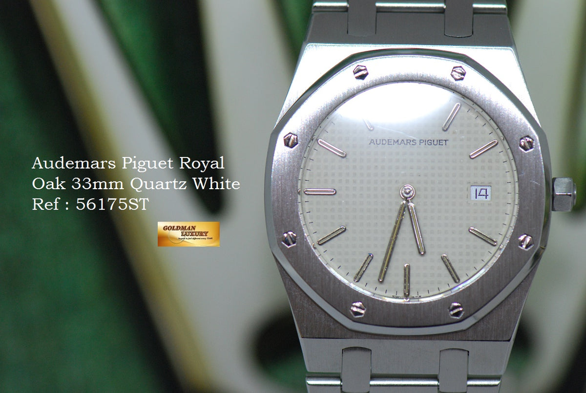 [SOLD] AUDEMARS PIGUET ROYAL OAK 33mm QUARTZ WHITE 56175ST (NEAR MINT)