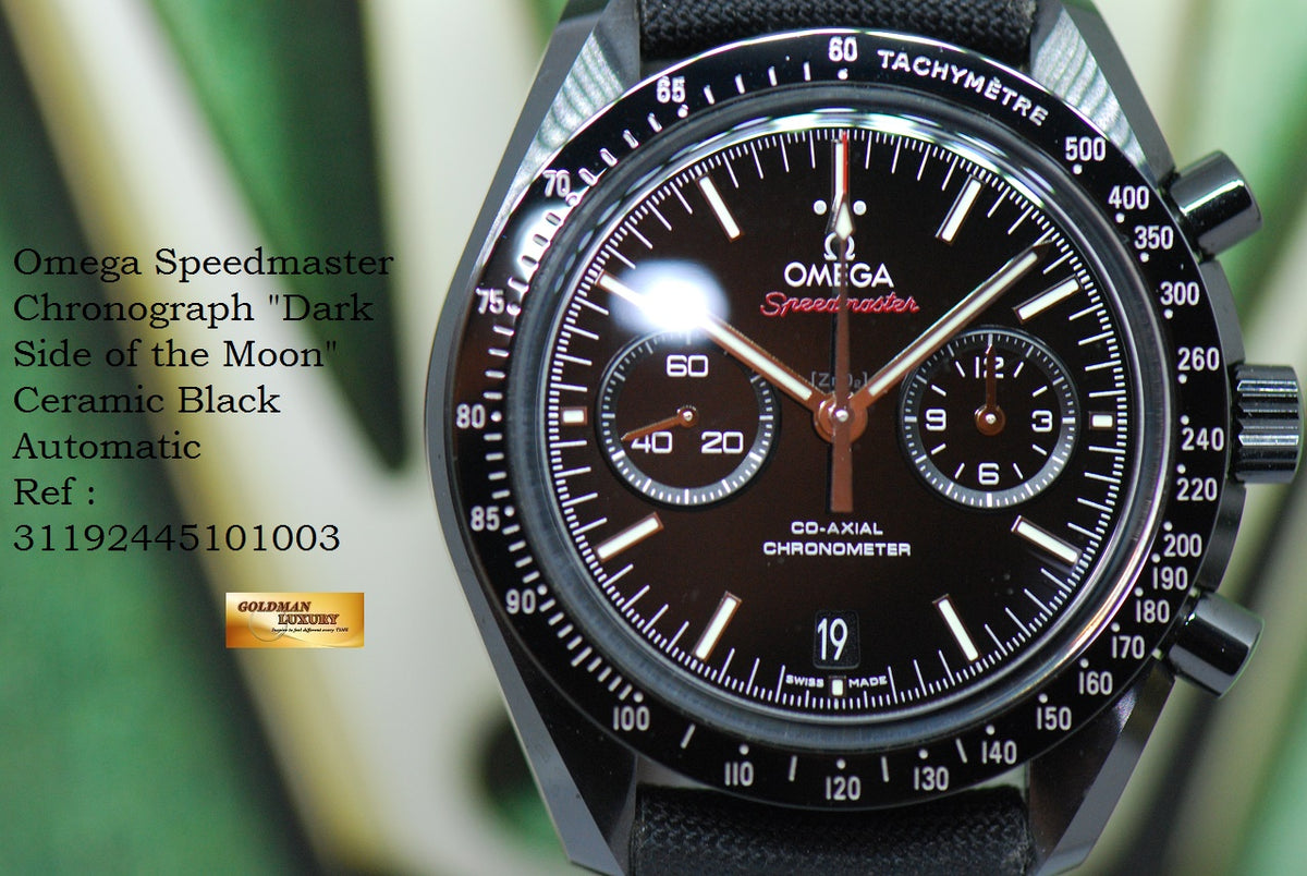 [SOLD] OMEGA SPEEDMASTER CHRONOGRAPH “DARK SIDE OF THE MOON” CERAMIC BLACK (MINT)