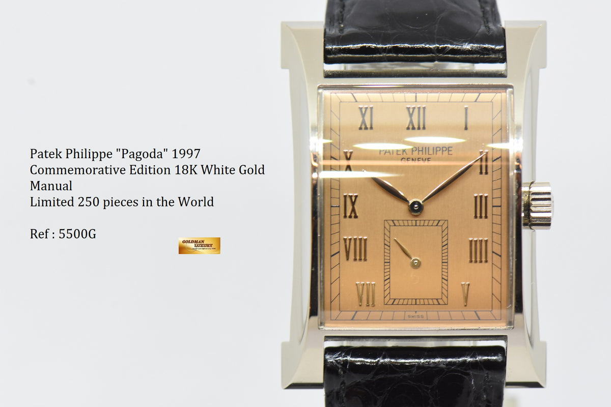 [SOLD] PATEK PHILIPPE “PAGODA” 1997 COMMEMORATIVE 18K WHITE GOLD MANUAL 5500G (LIMITED 250pcs) (MINT)
