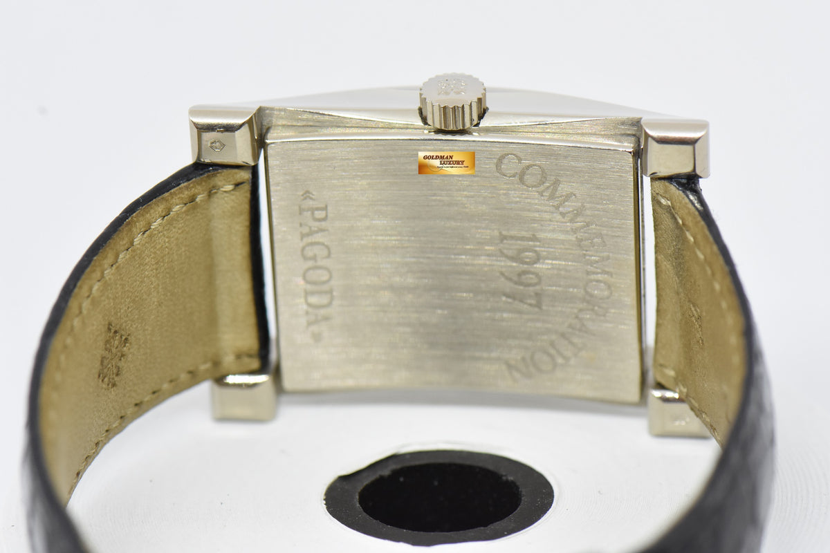 [SOLD] PATEK PHILIPPE “PAGODA” 1997 COMMEMORATIVE 18K WHITE GOLD MANUAL 5500G (LIMITED 250pcs) (MINT)