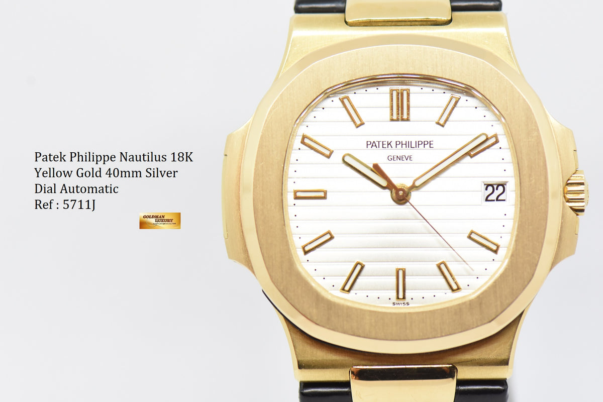 [SOLD] PATEK PHILIPPE NAUTILUS 40mm 18K YELLOW GOLD SILVER DIAL AUTOMATIC 5711/1J (MINT)