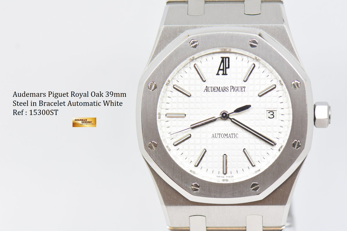 [SOLD] AUDEMARS PIGUET ROYAL OAK 39mm STEEL IN BRACELET WHITE AUTOMATIC 15300ST (MINT) (UNPOLISHED)