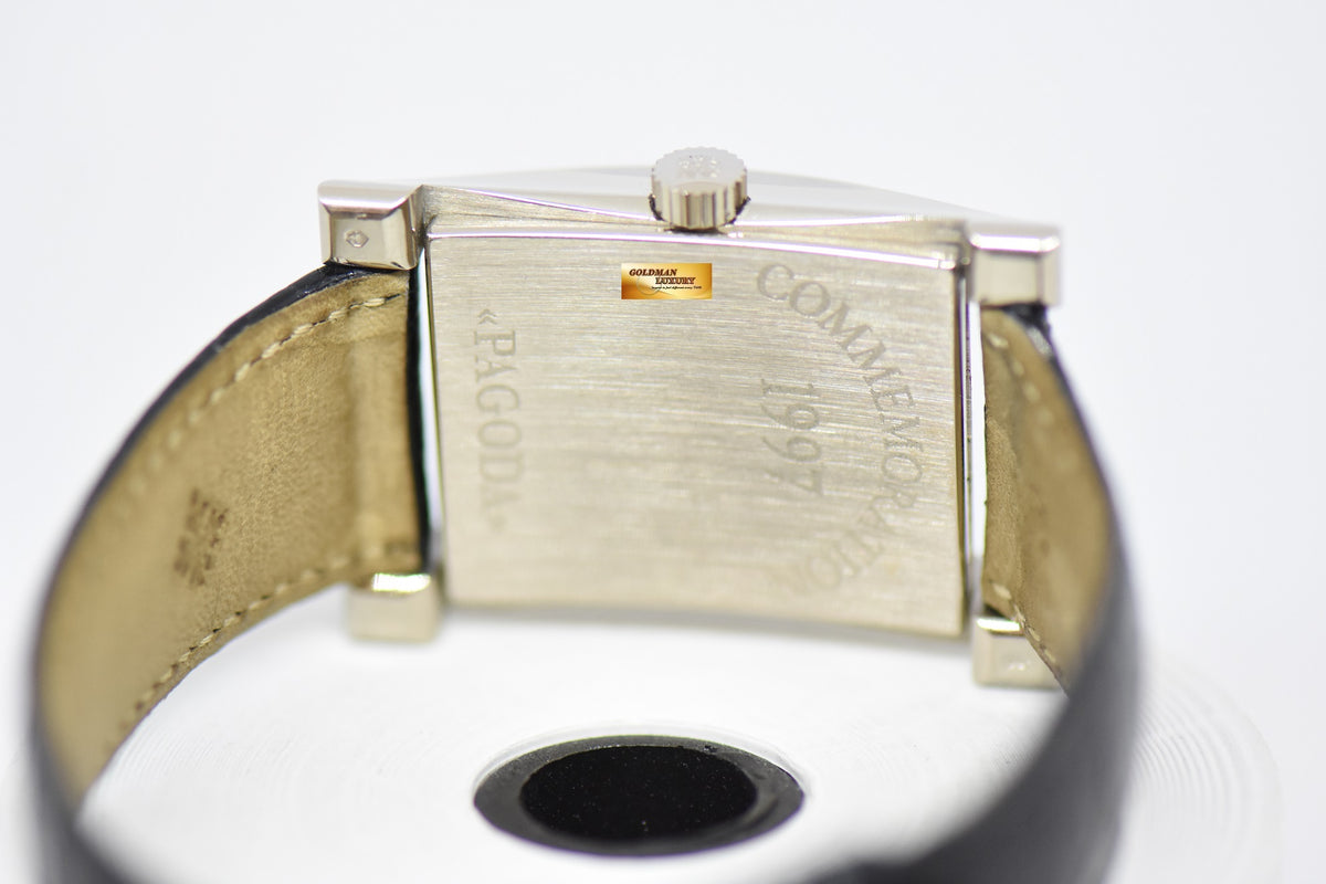 [SOLD] PATEK PHILIPPE “PAGODA” 1997 COMMEMORATIVE 18K WHITE GOLD MANUAL 5500G (LIMITED 250pcs) (MINT)