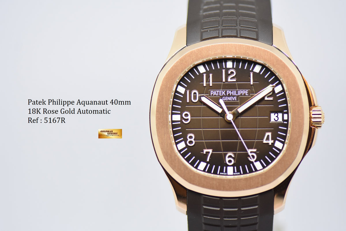 [SOLD] PATEK PHILIPPE AQUANAUT 40mm ROSE GOLD IN RUBBER 5167R AUTOMATIC (MINT) (UNPOLISHED)
