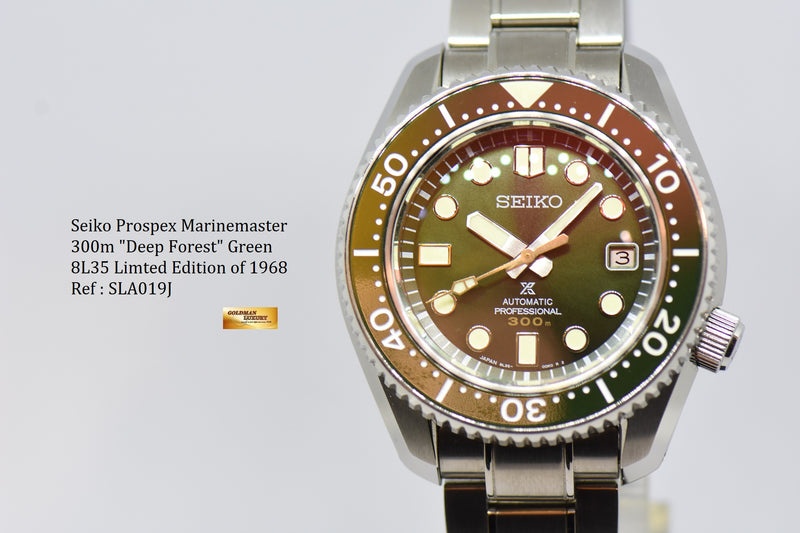 Seiko marinemaster cheap deep forest