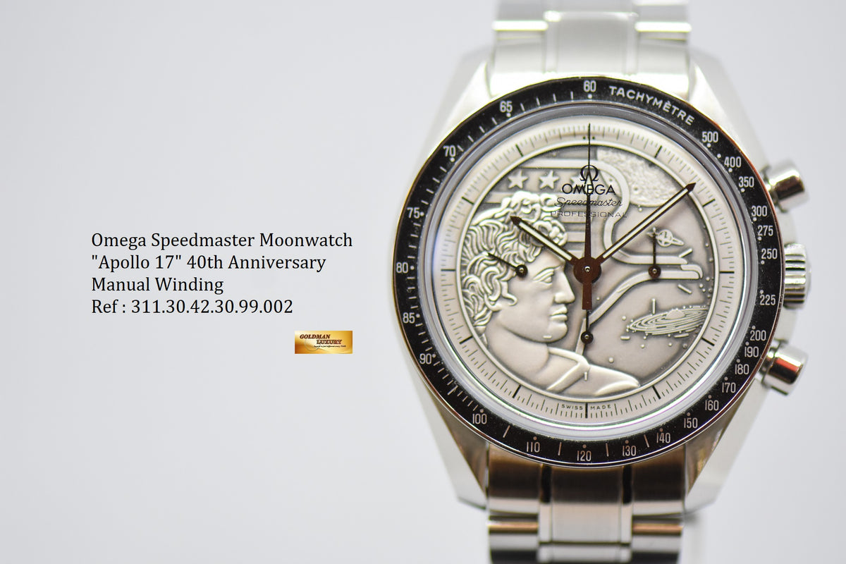 [SOLD] OMEGA SPEEDMASTER CHRONOGRAPH MOONWATCH APOLLO 17 SILVER COIN “ZEUS” DIAL 40TH ANNIVERSARY LIMITED EDITION (MINT)