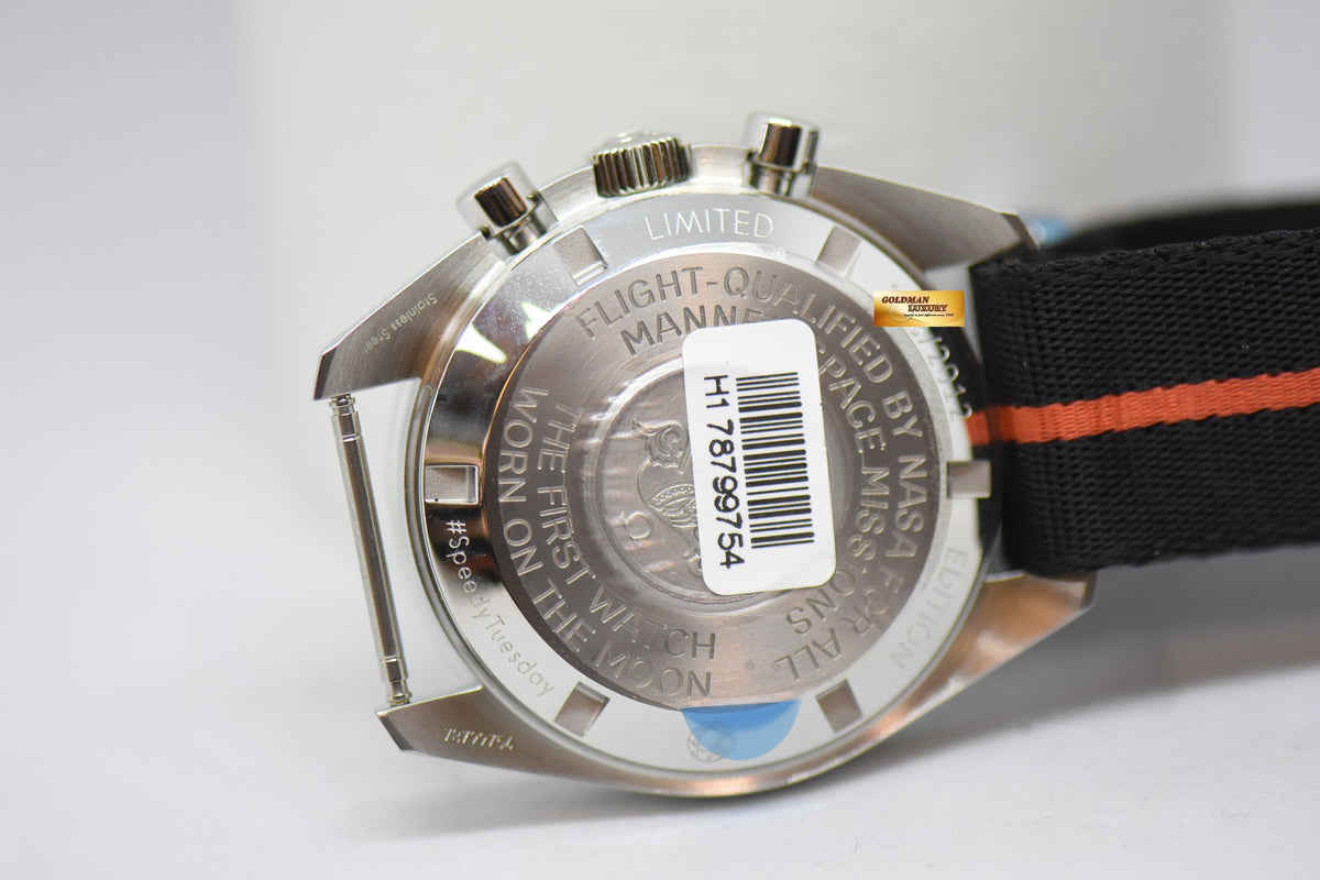 [SOLD] OMEGA SPEEDMASTER PROFESSIONAL MOON WATCH “ULTRAMAN” SPEEDY TUESDAY LIMITED EDITION C.1861 MANUAL (NEW-UNWORN)
