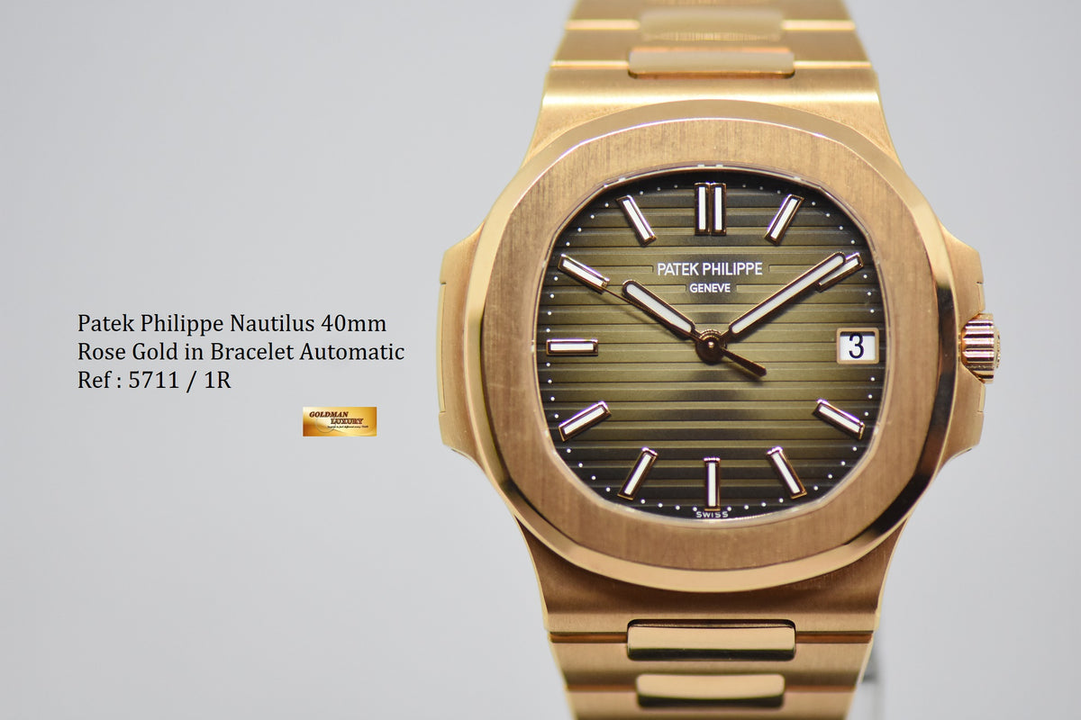 [SOLD] PATEK PHILIPPE NAUTILUS 40mm 18K ROSE GOLD IN BRACELET AUTOMATIC 5711/1R (LNIB)