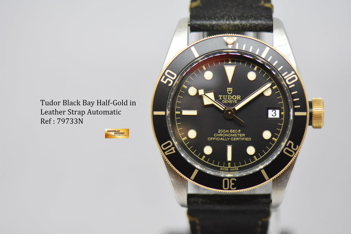 [SOLD] TUDOR BLACK BAY 41mm HALF-GOLD IN LEATHER STRAP AUTOMATIC BLACK 79733N (MINT)