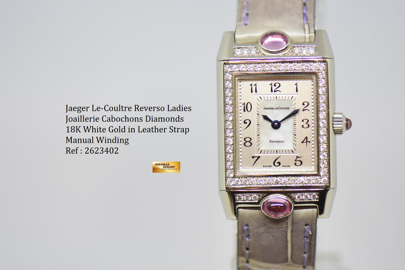 products/GML2629-JLCReversoJoaillerieCachochonsLadiesWhiteGoldDiamondsManual-12.jpg