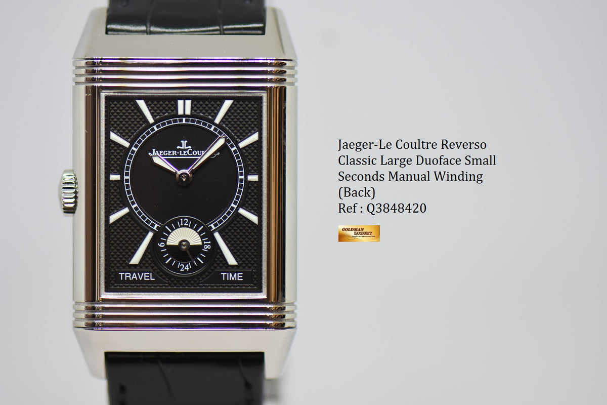 [SOLD] JLC REVERSO CLASSIC DUOFACE SMALL SECONDS MEN’S MANUAL WINDING Q3848420 (MINT)