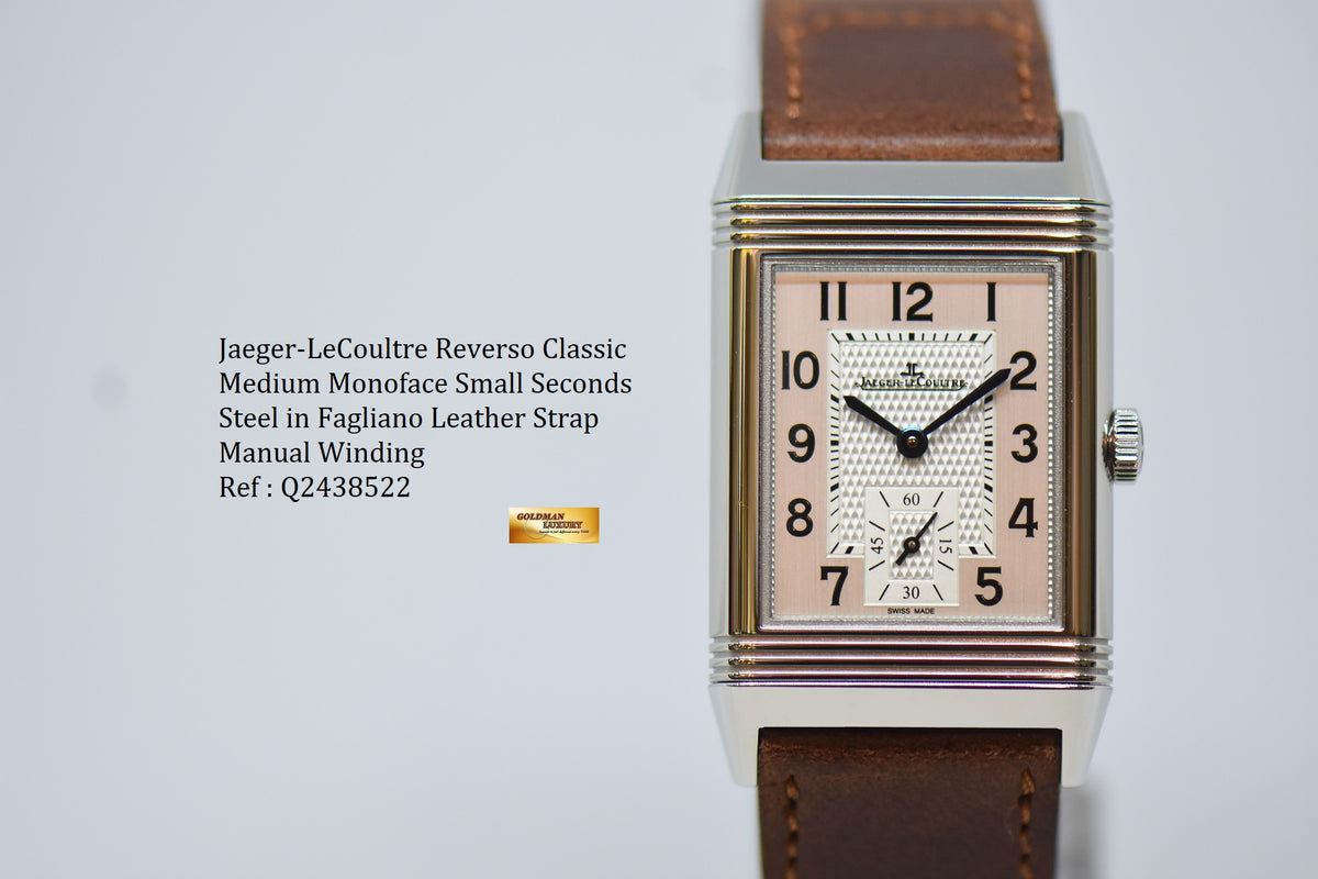 [SOLD] JLC REVERSO CLASSIC MEDIUM MONOFACE SMALL SECONDS STEEL IN FAGLIANO LEATHER STRAP MANUAL WINDING Q2438522 (MINT)