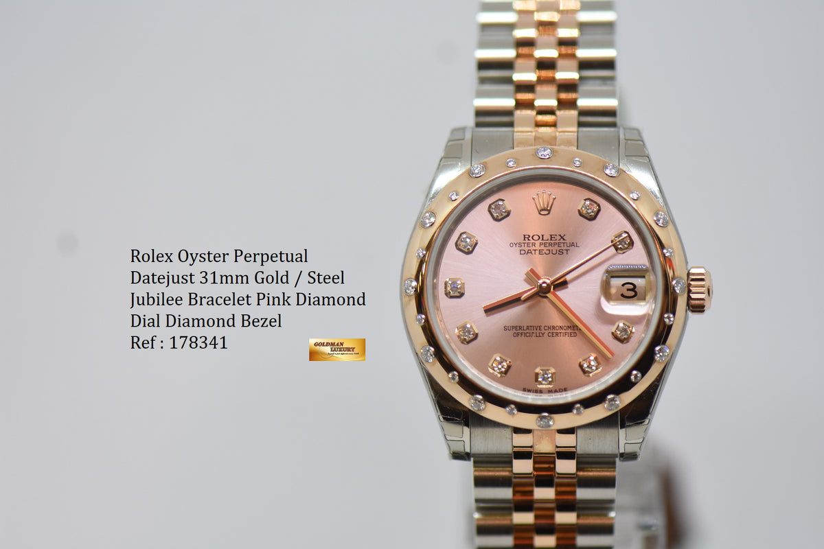 [SOLD] ROLEX OYSTER DATEJUST 31mm EVEROSE GOLD / STEEL IN JUBILEE BRACELET PINK DIAMOND DIAL DIAMOND BEZEL 178341 (NEW-OLD STOCK)