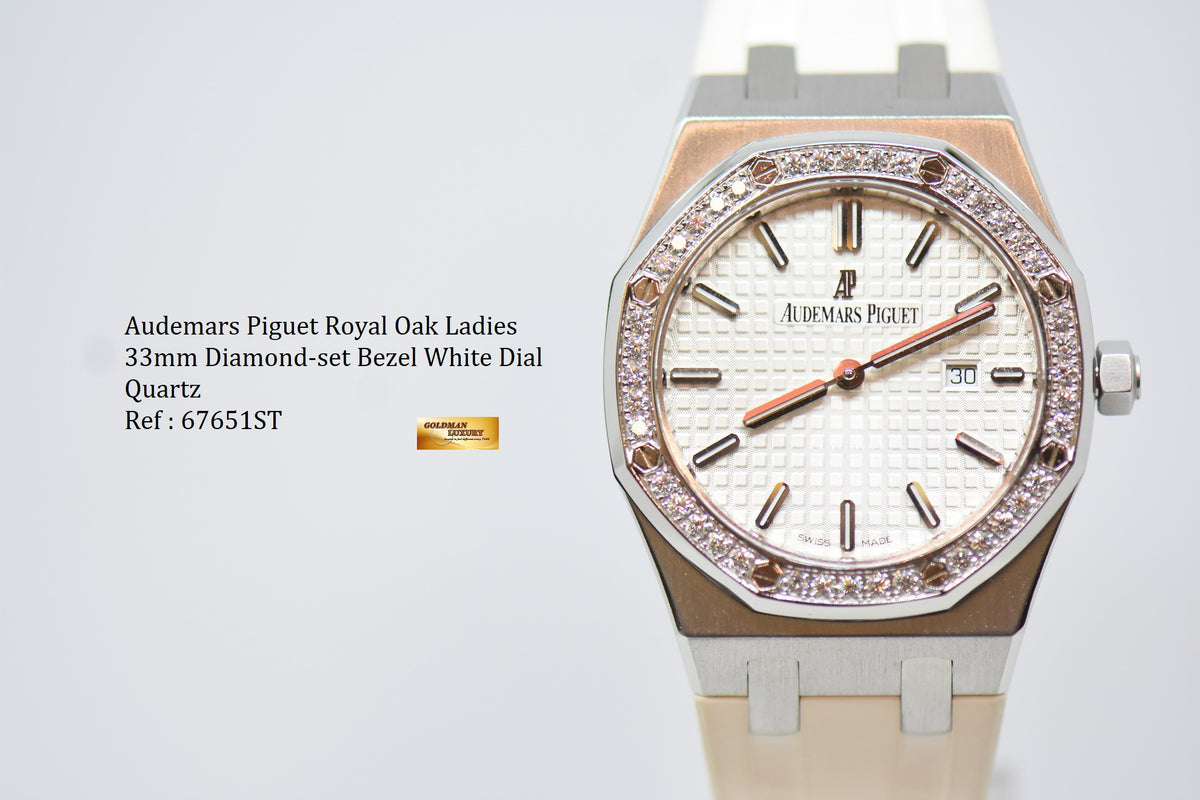 [SOLD] AUDEMARS PIGUET ROYAL OAK LADIES 33mm STEEL IN RUBBER STRAP DIAMOND-SET BEZEL QUARTZ WHITE DIAL 67651ST (MINT)
