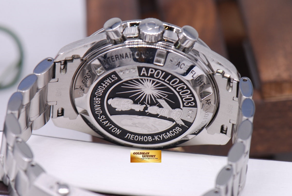 [ SOLD ] OMEGA SPEEDMASTER MOON WATCH "APOLLO-SOYUZ" METEORITE DIAL CHRONOGRAPH C.1861
